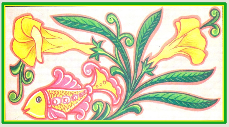 Drawing 1 - eknazar Institute