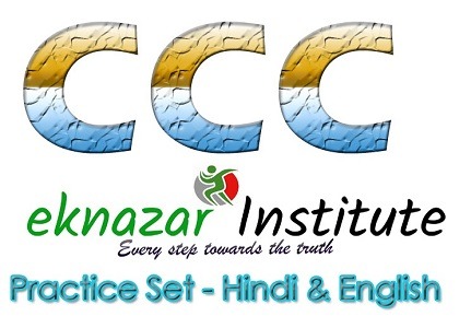 CCC SET ENI 1