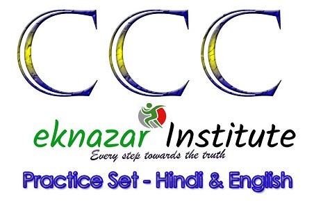 CCC SET ENI