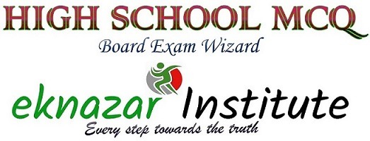 High School up board exam mcq eknazar Institute