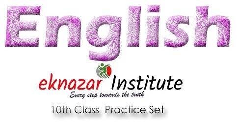 English Class 10 eknazar Institute