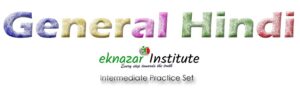 General Hindi Intermediate eknazar Institute