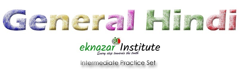 General Hindi Intermediate eknazar Institute